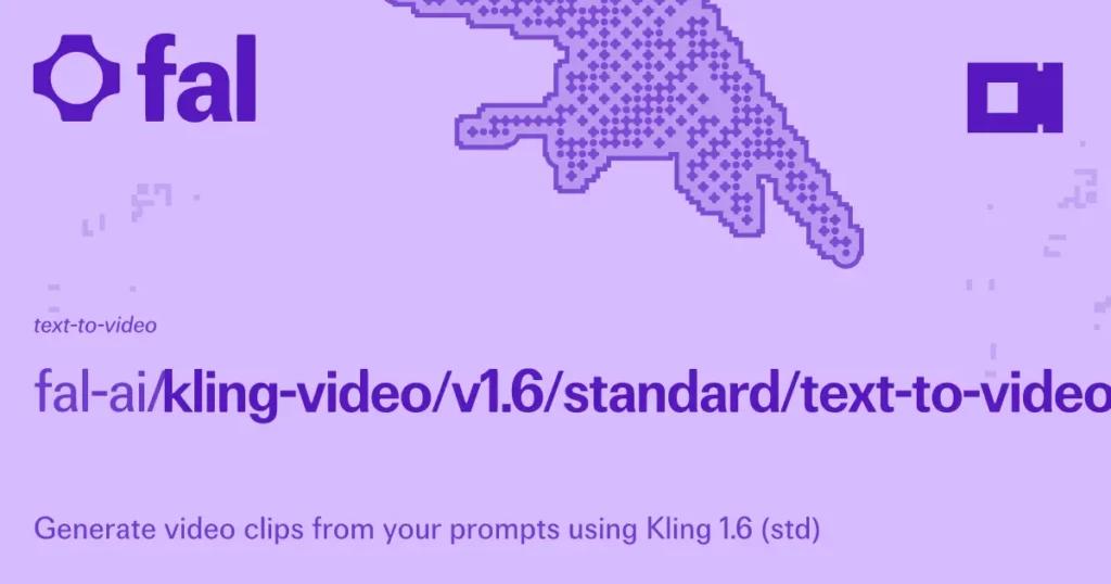 Kling 1.6 Standard API