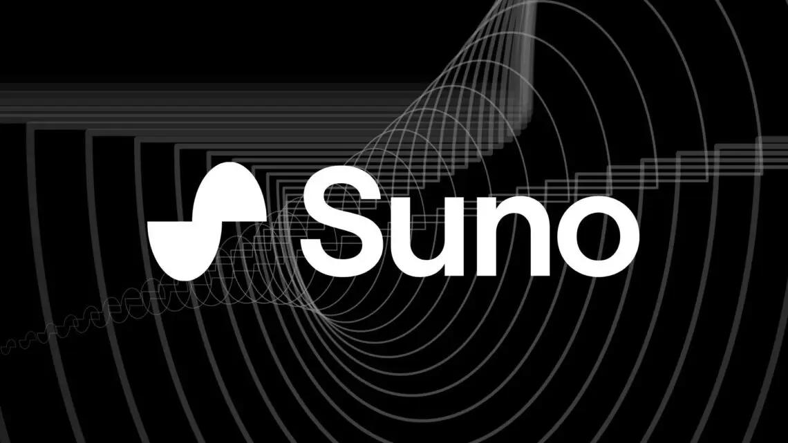 2025년 Suno AI의 가격은 얼마일까요?