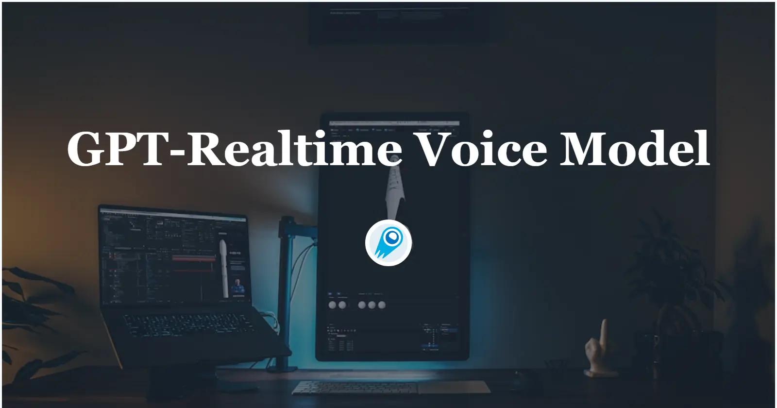 GPT-Realtime語音模型現已發布，支援影像輸入