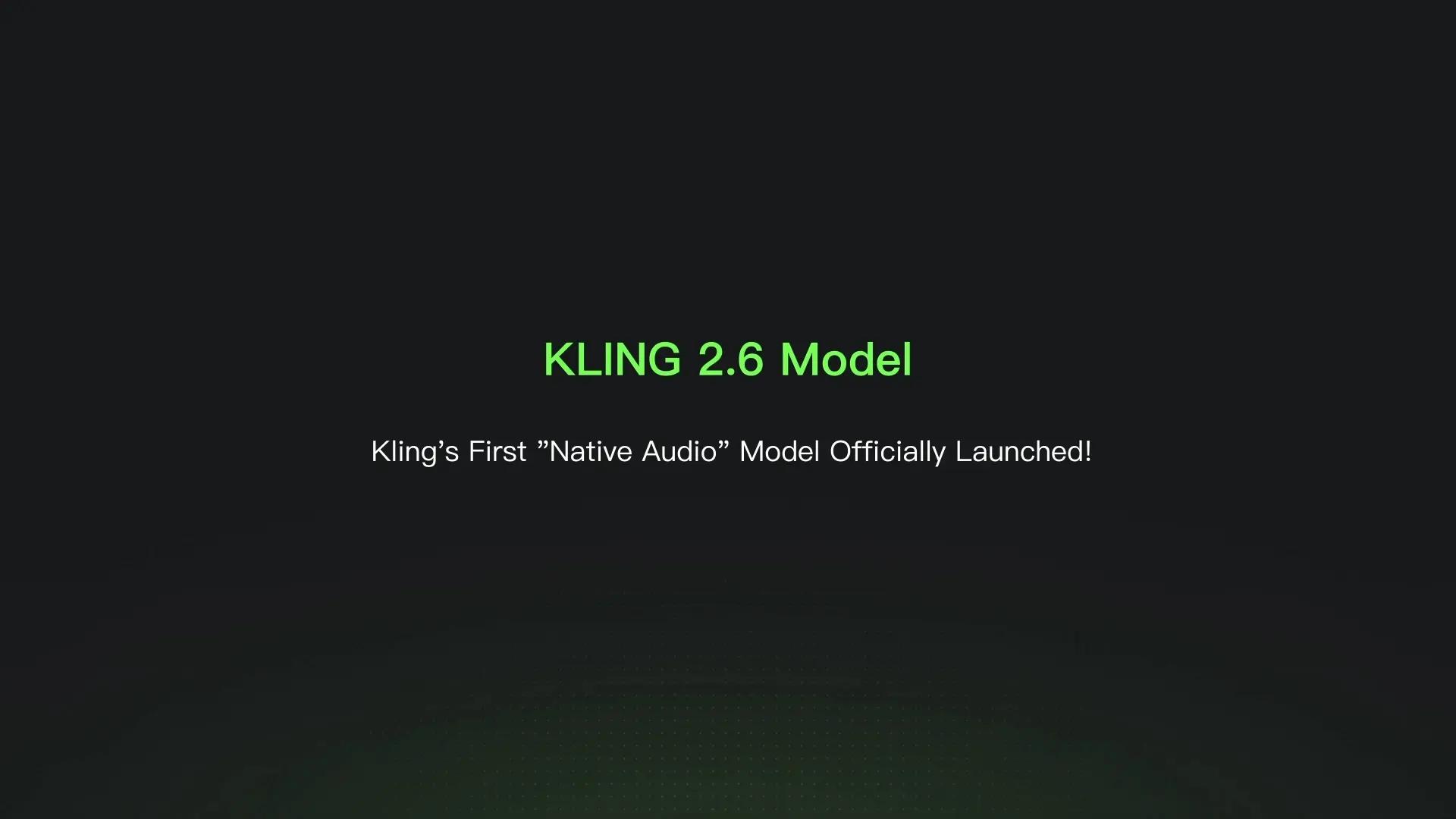 Kling 2.6 版本詳解：這次有哪些新內容？